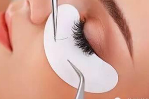 How to remove the eyelash extension?
